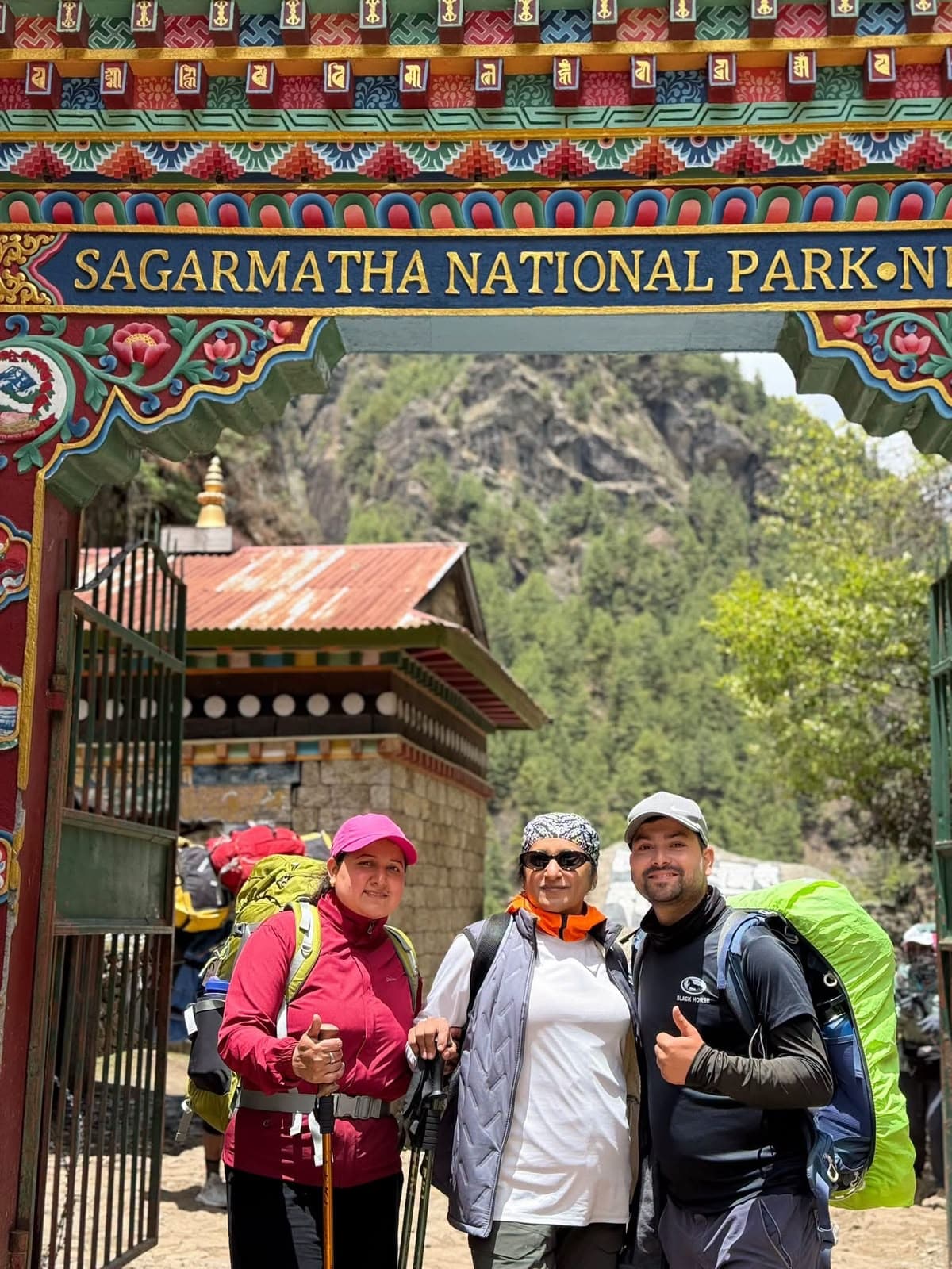 Sagarmatha National Park Nepal