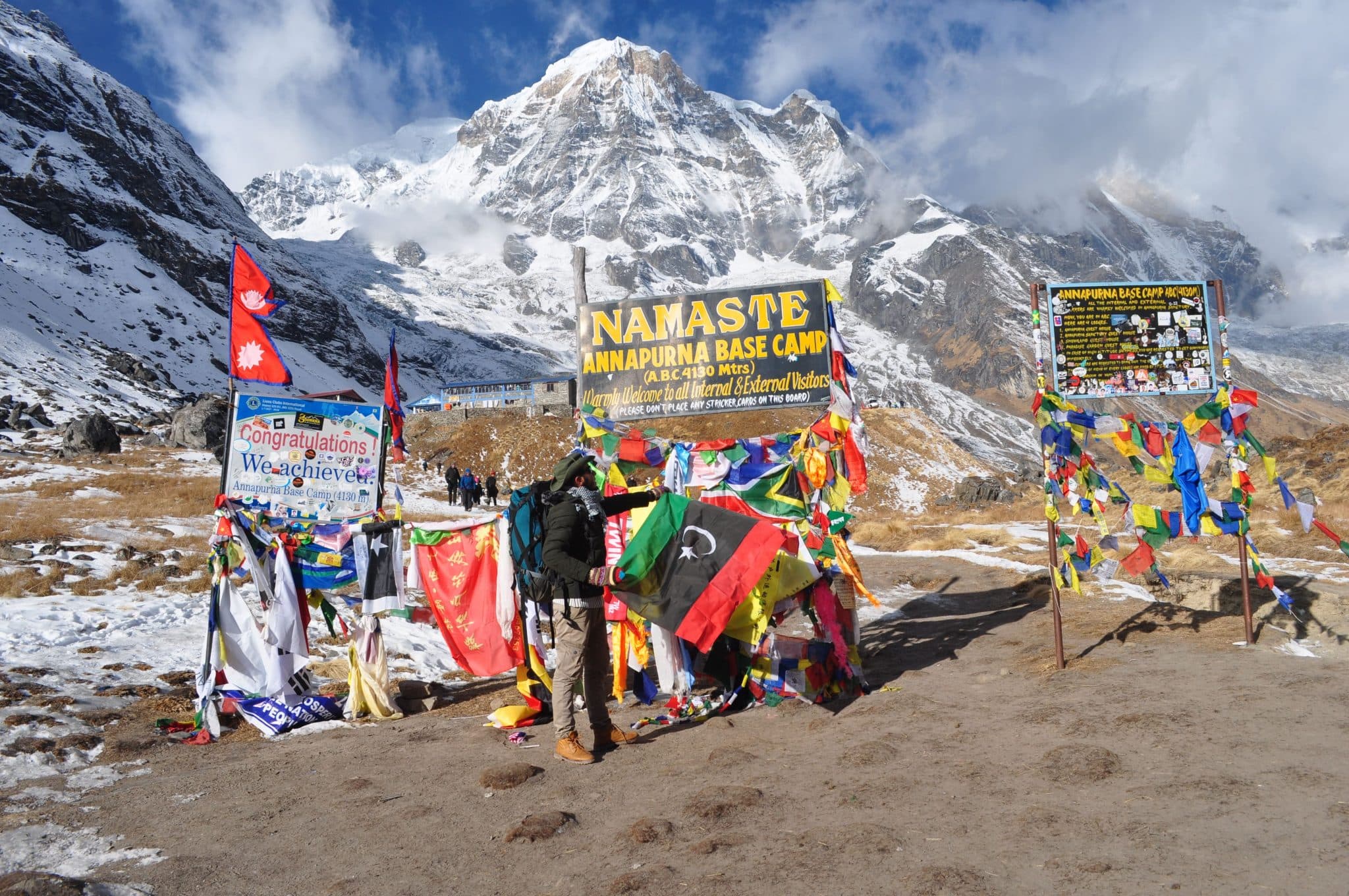 Short Annapurna Base Camp Trek